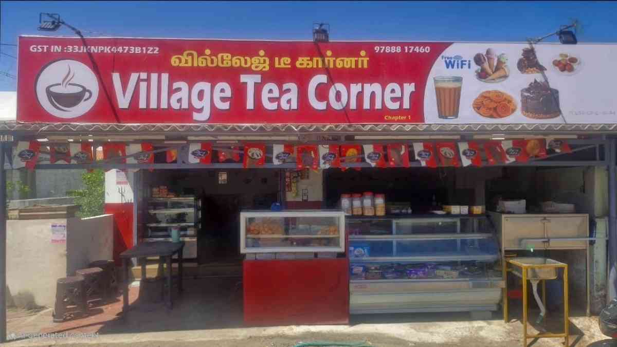 Village Tea Corner